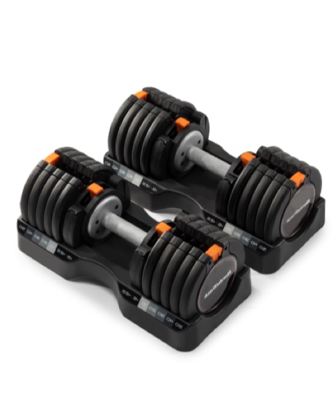 NordicTrack 55 Lb. Select-A-Weight Dumbbells Best of Strength 